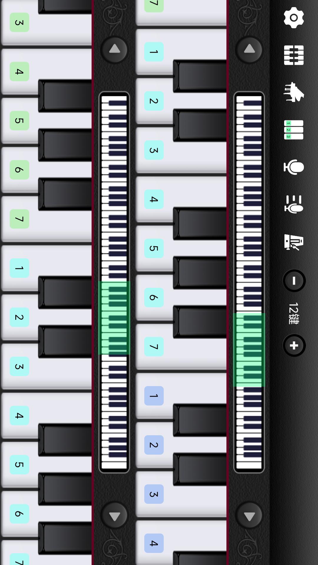 全民钢琴app