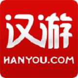 汉游天下游戏大厅官方版 v13.0.0 安卓版