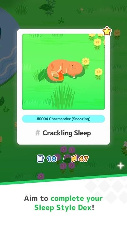 宝可梦睡眠app(pokemon sleep)