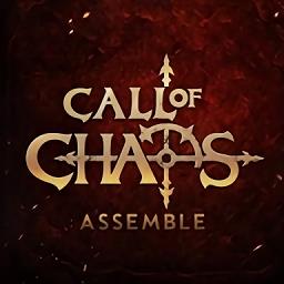 cocmobile游戏(Call of Chaos : Assemble)