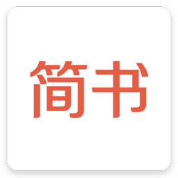 简书App v6.6.3 安卓版