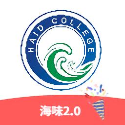 海味app海大集团