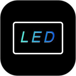 简单led弹幕器软件 v1.0.1 安卓版