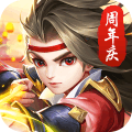 热血神剑之江湖重聚圆梦武侠 v1.8.0.013 安卓版