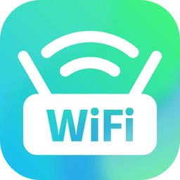 wifi随意连app