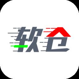 软件仓库app官方版