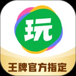 会玩小游戏跳一跳双人版