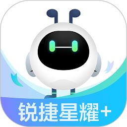 锐捷星耀+app v1.0.3 安卓版