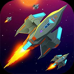 异星战舰游戏 v1.0.1 安卓版