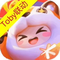 元梦之星toby联动版本 v1.2.66.1 安卓版