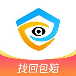 看个号app官方版 v2.0.1 安卓版