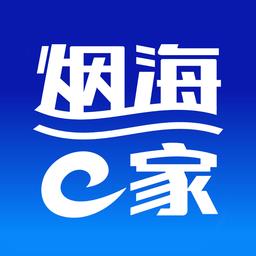 烟海E家app v2.0.04 安卓版