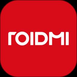 睿米吸尘器官方版(ROIDMI)