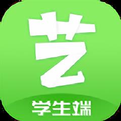 艺测365学生端最新版 v2.7.7 安卓版