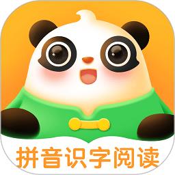 幼学中文app(改名讯飞熊小球) v5.7.1 安卓版