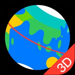 一个地球app v1.2.6 安卓版