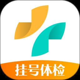 健康160预约挂号咨询平台app(又名健康160挂号问诊) v7.3.8 安卓版