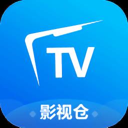 影视仓app最新版2024 v2.0.16_1 安卓手机版