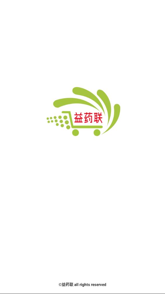 益药联app