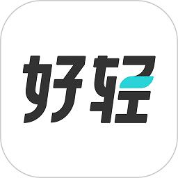 好轻体脂秤软件 v4.36 安卓官方版