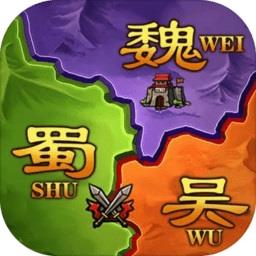 新版攻城三国志手游 v4.01.14 安卓版