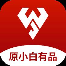 小白有品二手商城app(更名闪小白) v3.0.1 安卓版