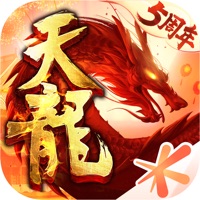 腾讯天龙八部手游 v1.128.2.2 官方版