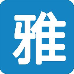 雅可家政系统app