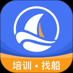 航运e家app