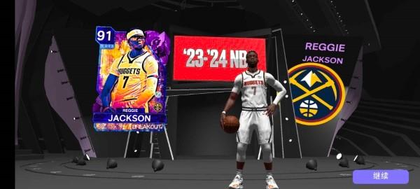 我的nba2k24直装版手游(nba 2k24 myteam)