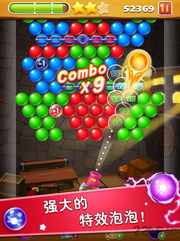 泡泡龙传奇官方正版(Bubble Shooter Legend)