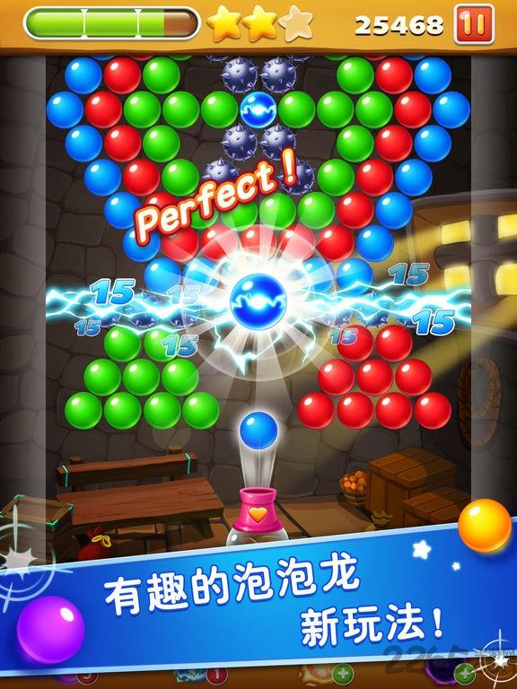 泡泡龙传奇官方正版(Bubble Shooter Legend)