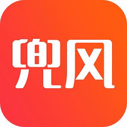 趣兜风app官方版