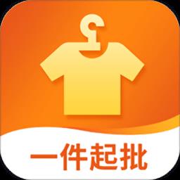 我的衣裳app v2.1.1 安卓版