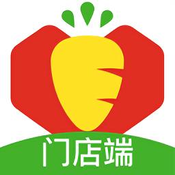 多多买菜门店端官方版 v2.38.0 安卓版