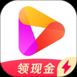 好看视频极速版赚钱app v7.44.0.19 安卓版