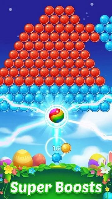 bubble shooter pop游戏