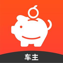 每橙车主官方版 v2.4.8 安卓版