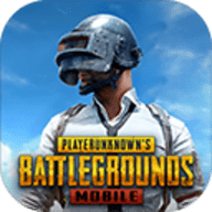 pubg3.0版本更新地铁逃生(BETA PUBG MOBILE)