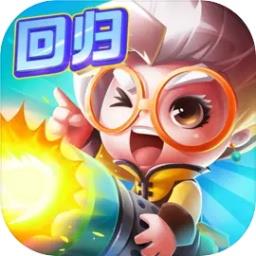 宫爆老奶奶家族篇游戏 v1.0.1 安卓版