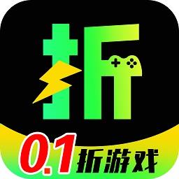 秒折游戏盒官方版 v1.0.1 安卓版