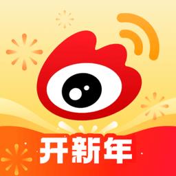 weibo软件 v14.1.1 官方最新安卓版