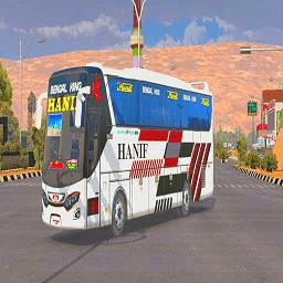 哈尼夫旅游巴士游戏(Bus Simulator X Hanif) v1.2 安卓版