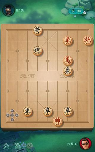 JJ象棋游戏攻略