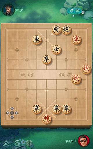 JJ象棋游戏攻略