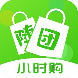 随团app官方版 v4.63.0 安卓版