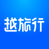 越旅行app v1.0.0 官方版