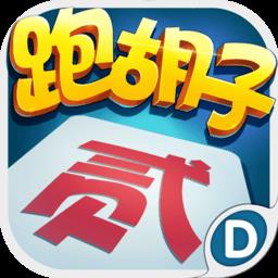 多乐跑胡子免费版 v2.2.9 安卓官方版