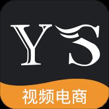 ys手机版 v2.0.3 安卓版