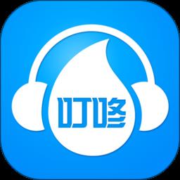 叮咚fm电台app v4.2.3 安卓版